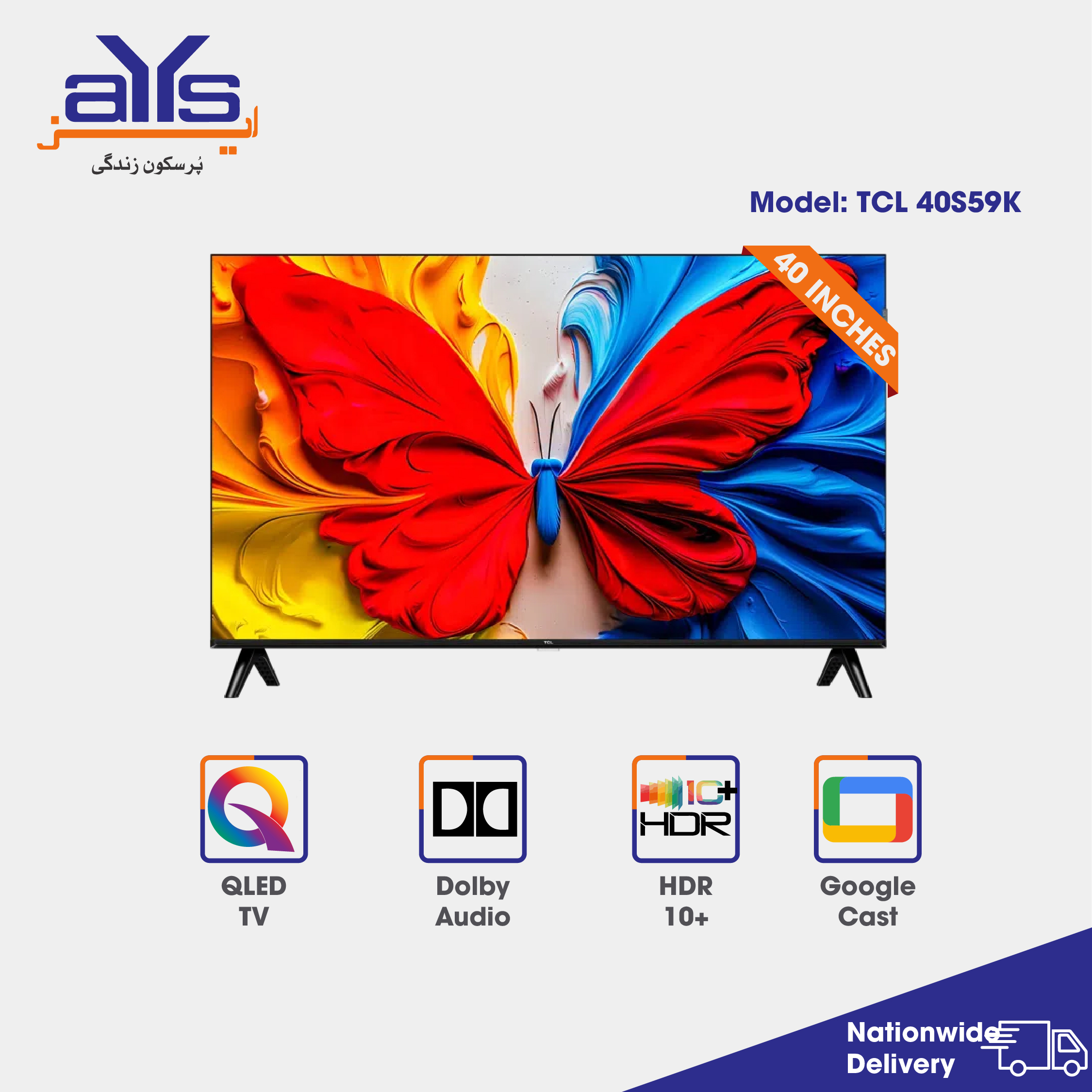 TCL LED 40S59K