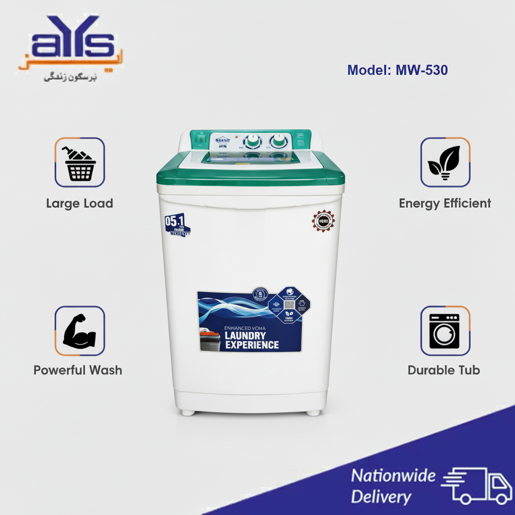 Metro Washing Machine MW-530