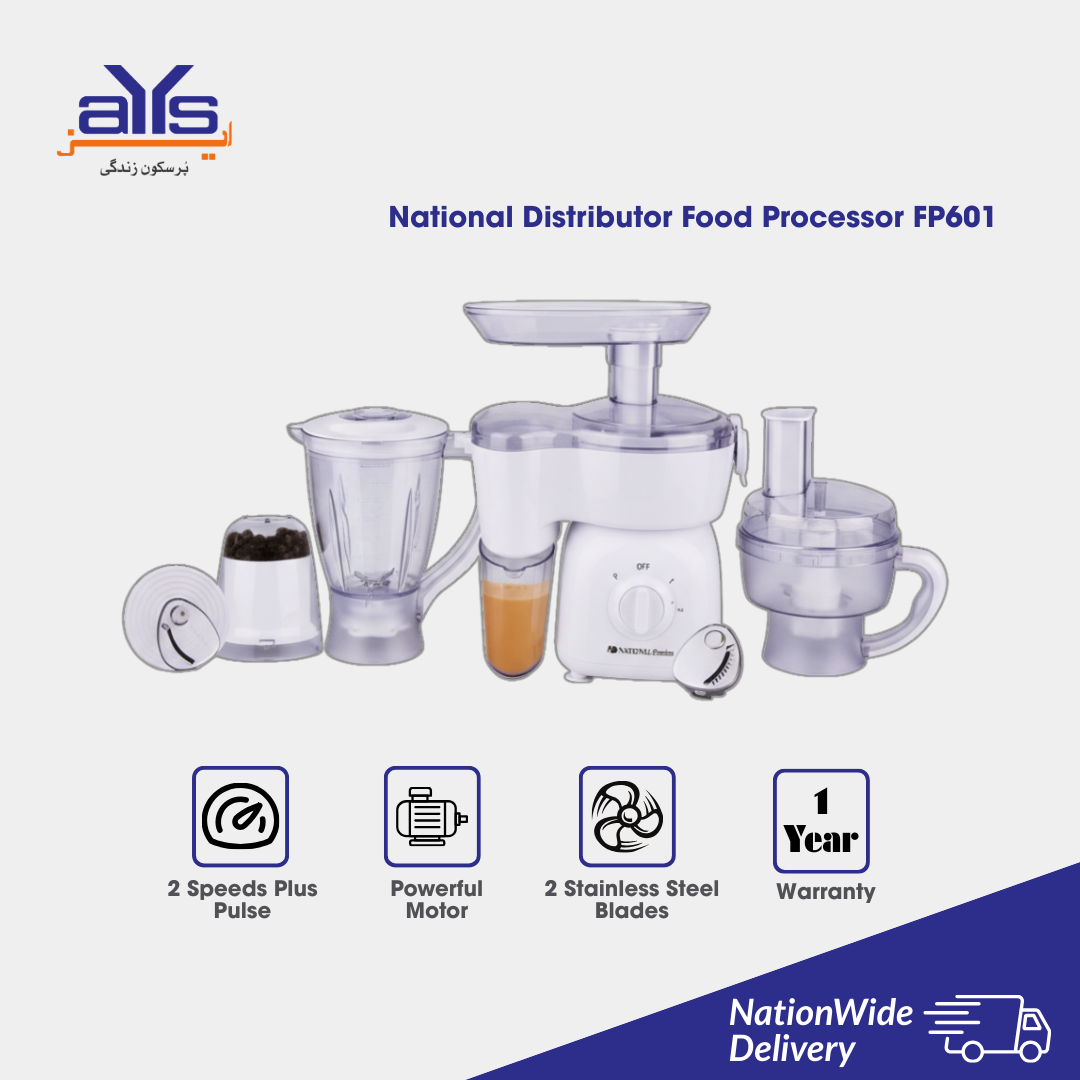 National Distributor Food Processor FP601