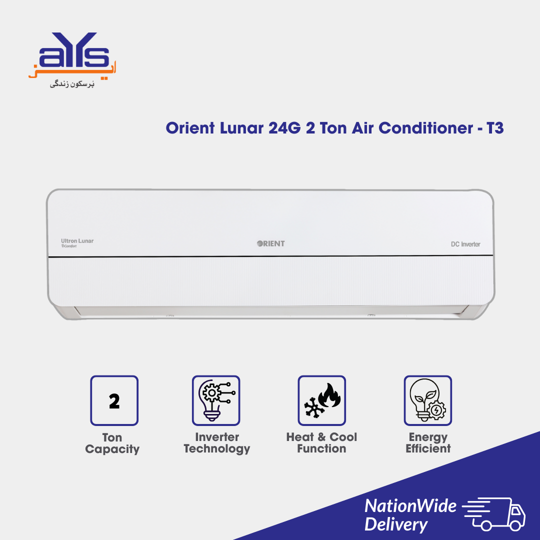Orient Lunar 24G 2 Ton Inverter Split Air Conditioner - T3 Compressor