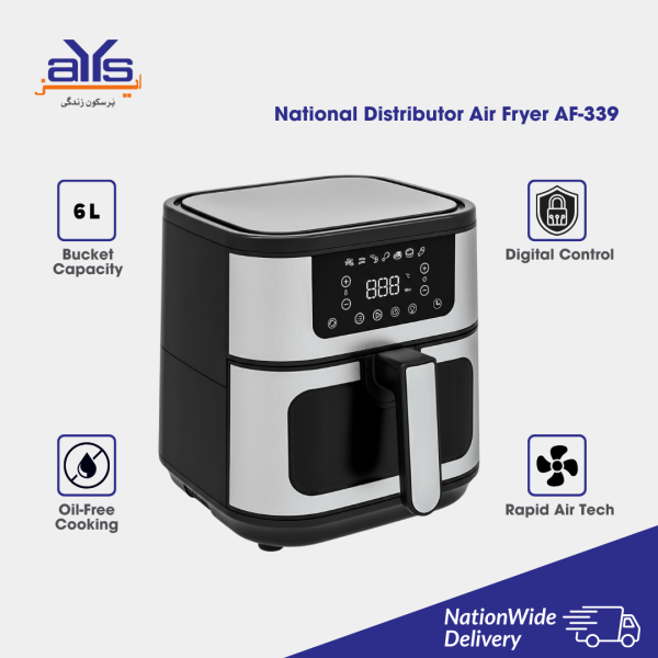 National Distributor Air Fryer AF-339