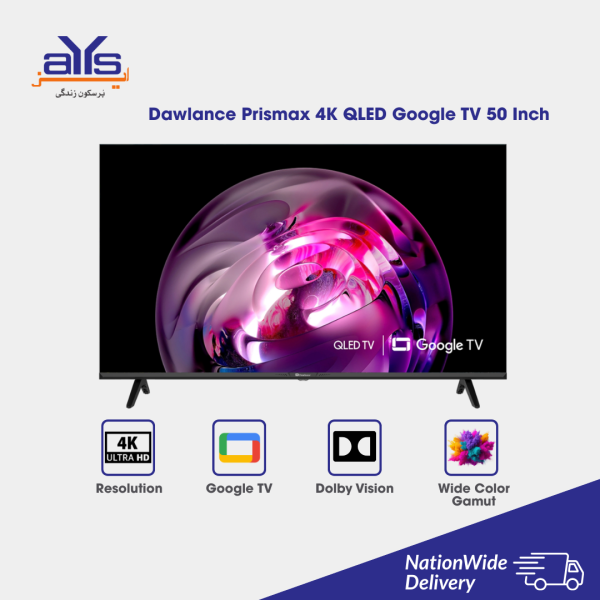 DAWLANCE LED PRISMAX QLED GOOGLE TV 50"