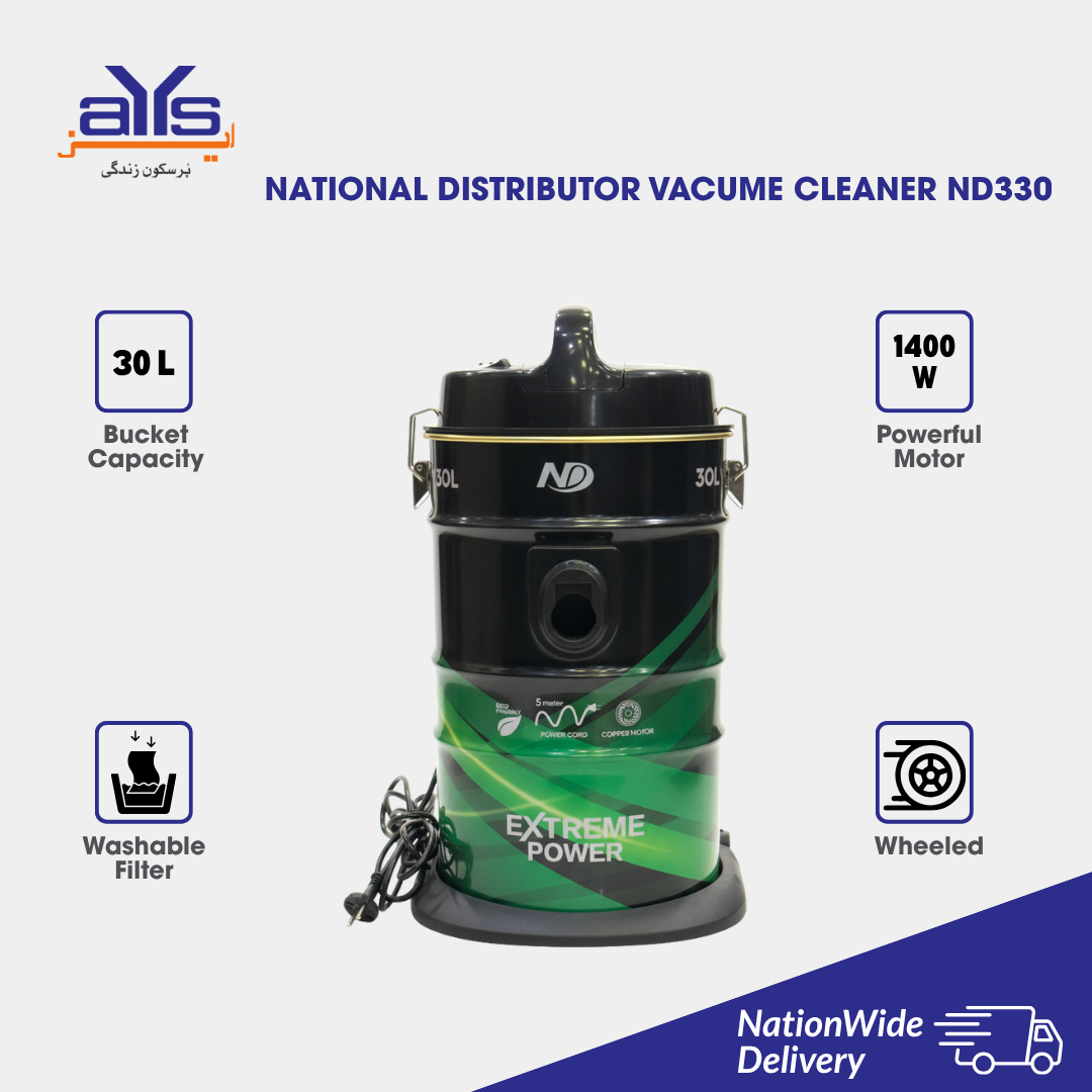 NATIONAL DISTRIBUTOR VACUME CLEANER ND330